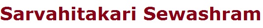 Sarvahitkari Sewashram